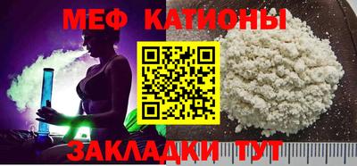 ешки Кимры