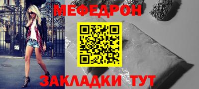 ешки Кимры