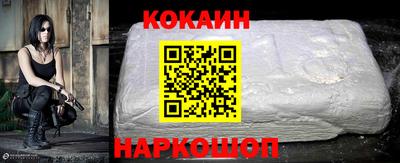 ешки Кимры