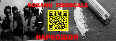 ешки Кимры