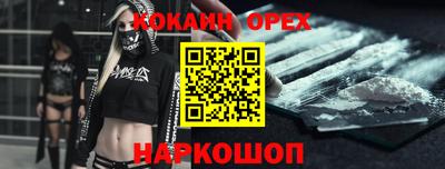 ешки Кимры