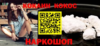 mdpv Кингисепп