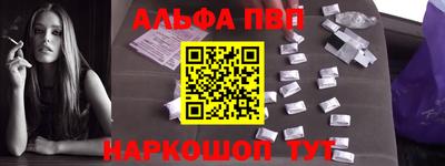сатива Кинель