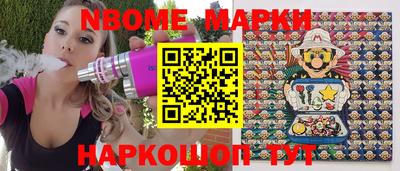 mdpv Кингисепп