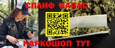 mdpv Кингисепп