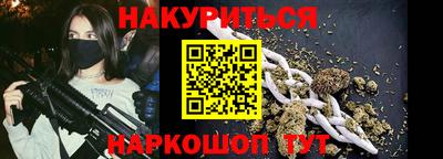 ешки Кимры