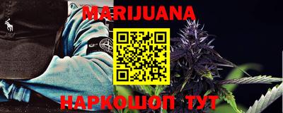 ешки Кимры