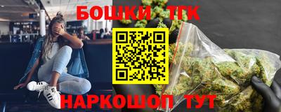 mdpv Кингисепп