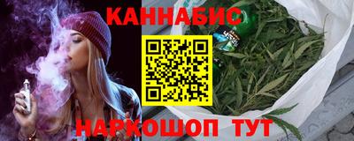 ешки Кимры