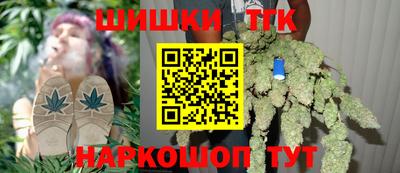 ешки Кимры