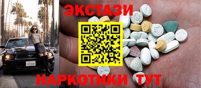 сатива Кинель