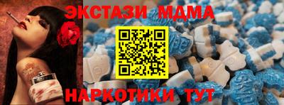 сатива Кинель