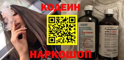 ешки Кимры