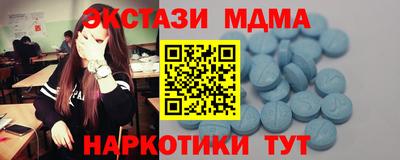 ешки Кимры