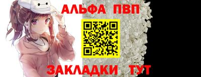 ешки Кимры