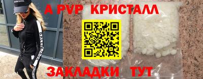 ешки Кимры