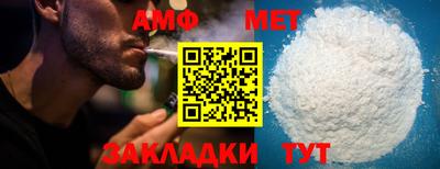 mdpv Кингисепп