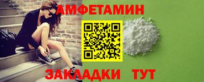 mdpv Кингисепп