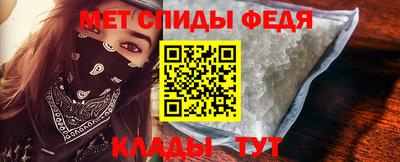 ешки Кимры