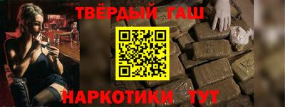 mdpv Кингисепп