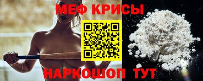 ешки Кимры