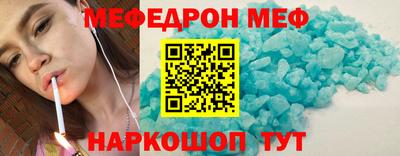 сатива Кинель